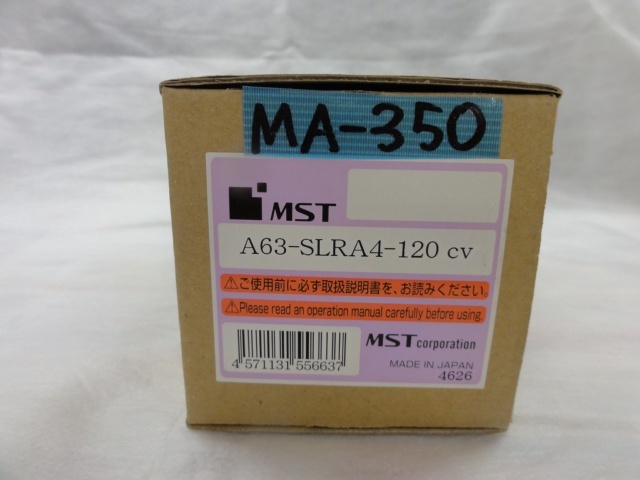 MST A63-SLRA4-120 HSK Image 2