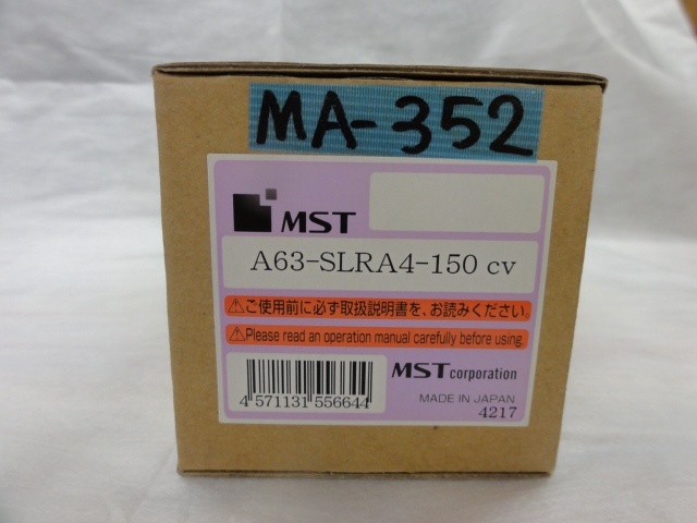 MST A63-SLRA4-150 HSK Image 2