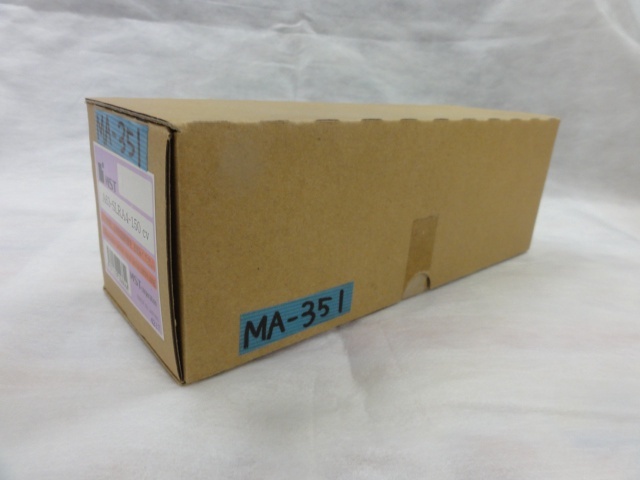 MST A63-SLRA4-150 HSK の画像 1枚目