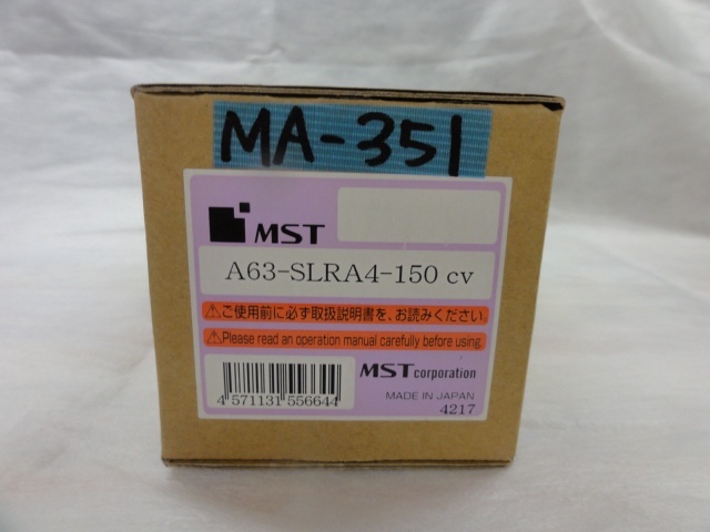 MST A63-SLRA4-150 HSK の画像 2枚目