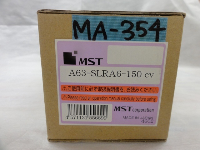 MST A63-SLRA6-150 HSK Image 2