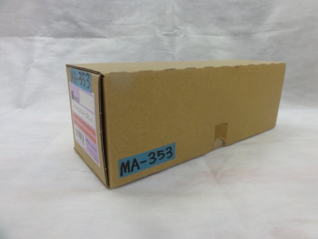 MST A63-SLRA6-150 HSK Image 1