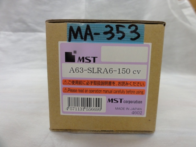 MST A63-SLRA6-150 HSK Image 2