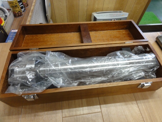 黒田精工 KKS HSK-A100-50-350 HSK Image 1