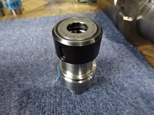 MST E32CTH10-55 HSK Image 2