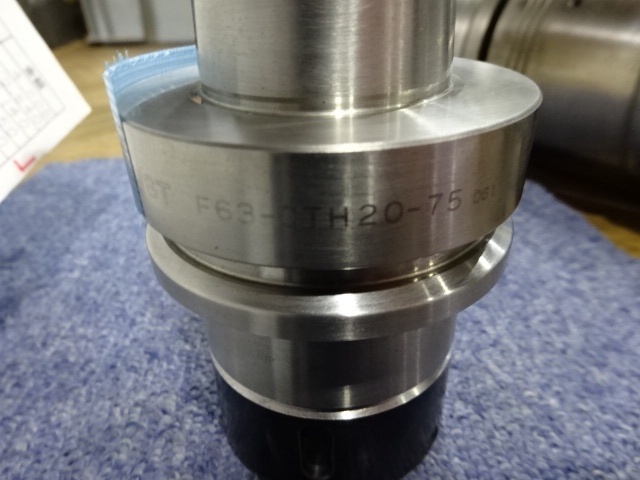 MST F63-CTH20-75 HSK Image 3