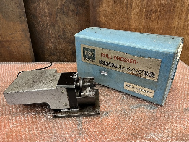 FSK（富士精密計器製作所）  Dresser Image 1