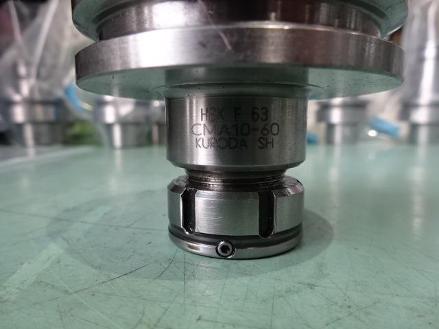 黒田精工 KKS HSK-F63-CMA10-60 HSK Image 5