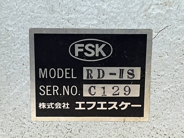 FSK（富士精密計器製作所）  Dresser Image 4
