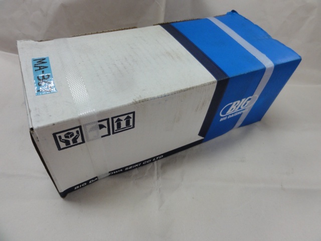 大昭和精機 BIG HSK-F63-SSL3-135 HSK Image 1