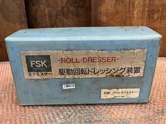 FSK（富士精密計器製作所）  Dresser Image 5