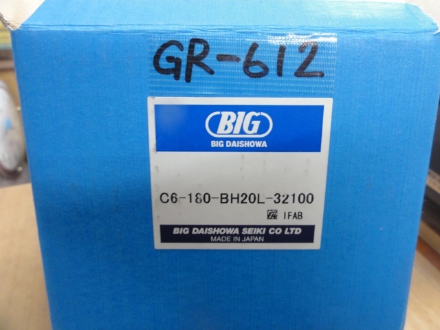 大昭和精機 BIG C6-180-BH20L-32100 CAPTO Image 5