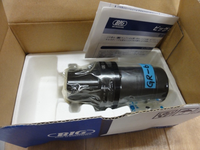 大昭和精機 BIG C6-BSL20-90 CAPTO Image 2