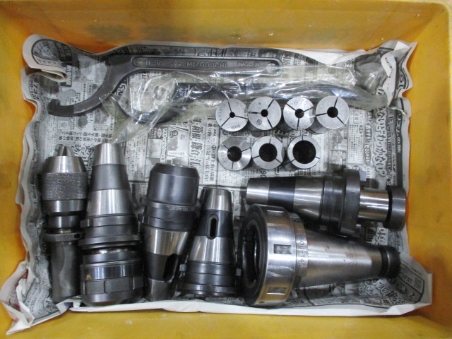 大昭和精機 BIG NT50 NT Image 1