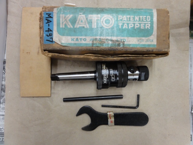 KATO MFG R10D MT Image 1
