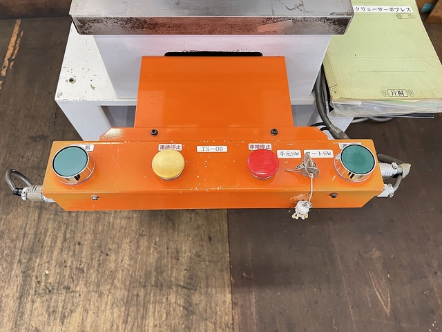JAM SBP305S その他 の画像 6枚目