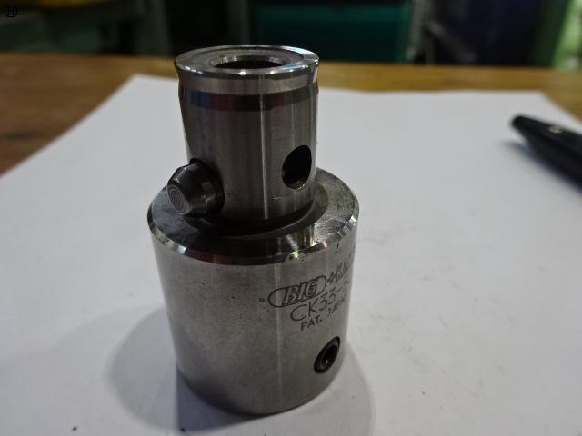 BIG KAISER CK33-30 Tooling Accessories Image 3