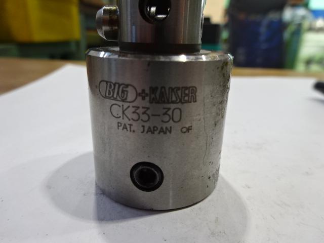 BIG KAISER CK33-30 Tooling Accessories Image 6