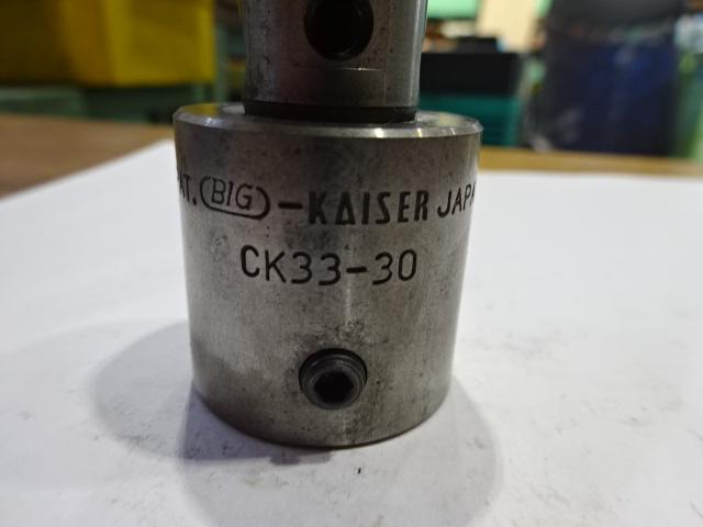 BIG KAISER CK33-30 ツーリングアクセサリ の画像 5枚目