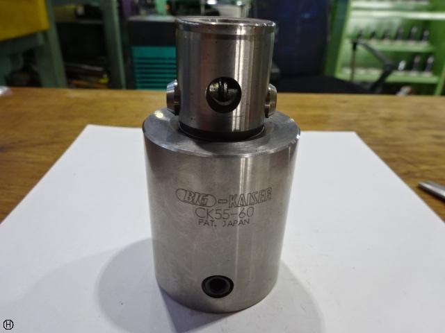 BIG KAISER CK55-60 ツーリングアクセサリ の画像 1枚目