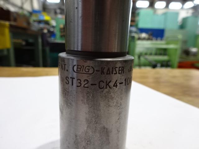 BIG KAISER ST32-CK4-100 ツーリングアクセサリ の画像 7枚目