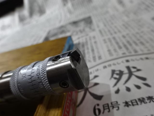 東洋精機 AW3 Tooling Accessories Image 4