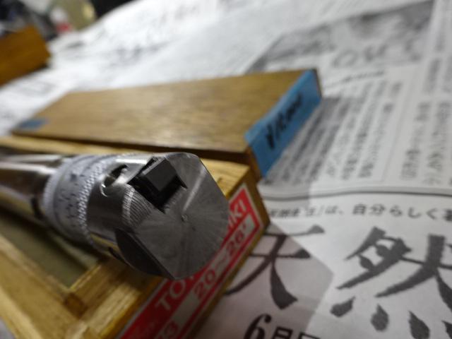 東洋精機 AW3 Tooling Accessories Image 5