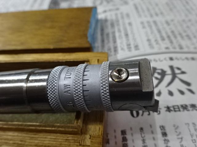 東洋精機 AW3 Tooling Accessories Image 6
