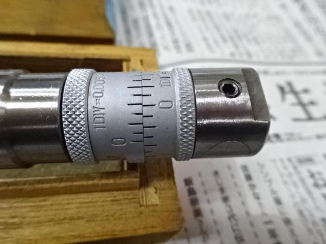 東洋精機 AW3 Tooling Accessories Image 7