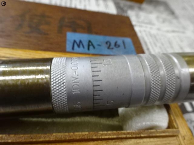 東洋精機 BS3 ツーリングアクセサリ の画像 3枚目