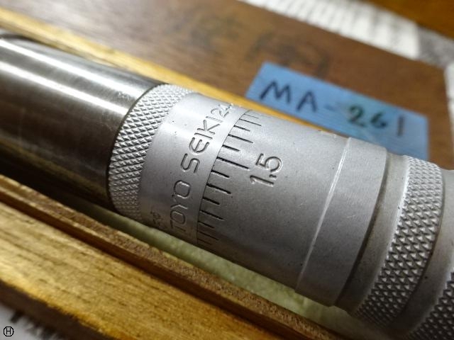 東洋精機 BS3 ツーリングアクセサリ の画像 4枚目