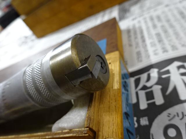 東洋精機 BS3 ツーリングアクセサリ の画像 6枚目