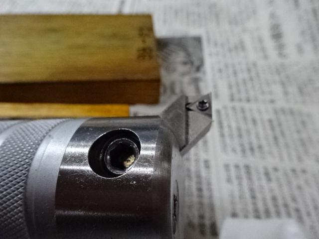 東洋精機 BS5 Tooling Accessories Image 6