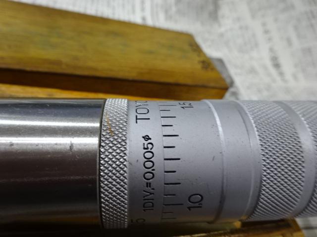 東洋精機 BS5 Tooling Accessories Image 8