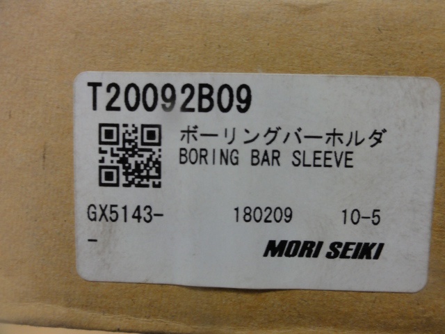 森精機製作所 T20092B09・T20094B08 Tooling Accessories Image 2