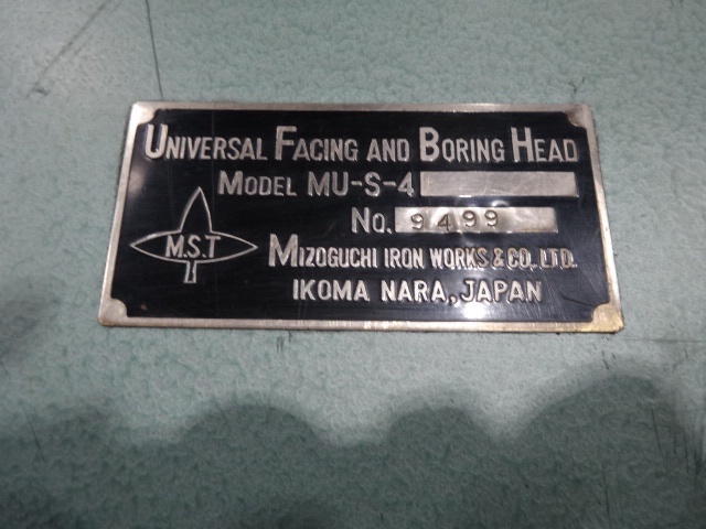 MST MU-S-4 Tooling Accessories Image 2