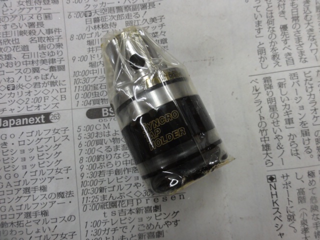 BIG KAISER CK3-STC12-66 ツーリングアクセサリ の画像 2枚目