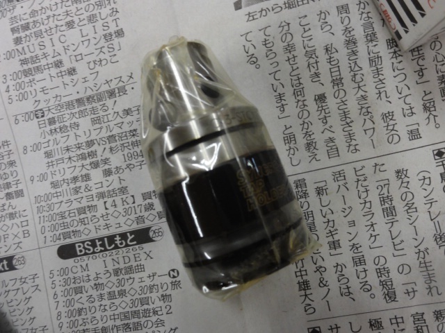 BIG KAISER CK3-STC12-66 ツーリングアクセサリ の画像 2枚目