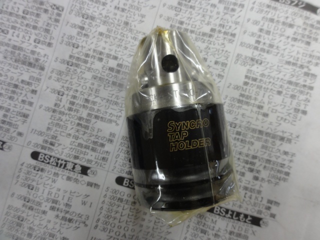 BIG KAISER CK4-STC20-72 ツーリングアクセサリ の画像 3枚目