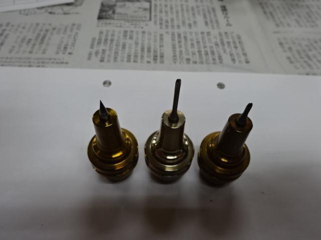 MST E25-SLRA4-35 Tooling Accessories Image 5