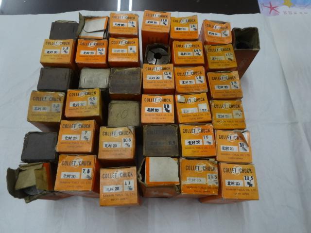   Tooling Accessories Image 1
