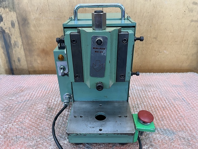 中国機工 MX-30 Other Image 1