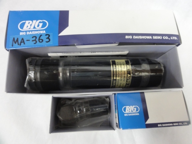 大昭和精機 BIG AUTO-C20(TC20-M18 3/4) その他ツールホルダ関連 の画像 1枚目