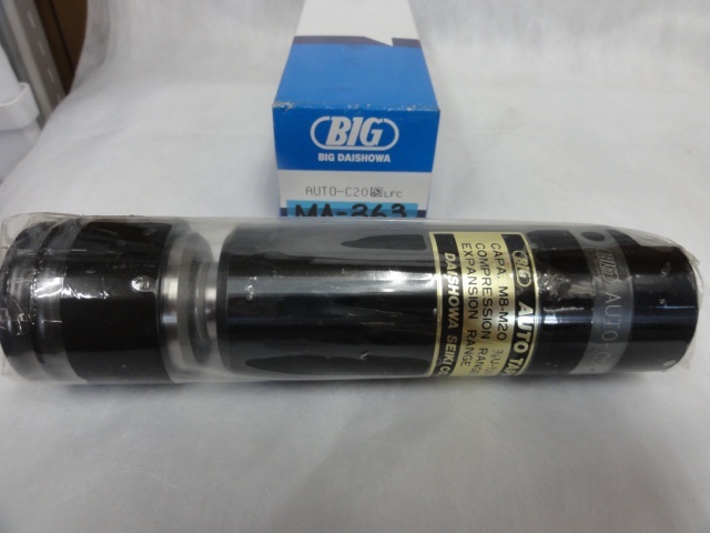 大昭和精機 BIG AUTO-C20(TC20-M18 3/4) その他ツールホルダ関連 の画像 2枚目
