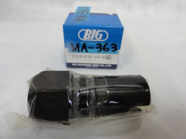 大昭和精機 BIG AUTO-C20(TC20-M18 3/4) その他ツールホルダ関連 の画像 5枚目
