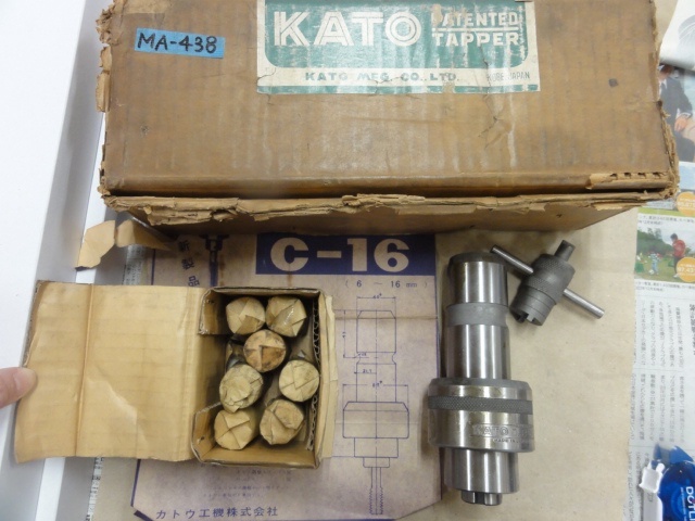 カトウ工機 C-16 その他ツールホルダ関連 の画像 1枚目