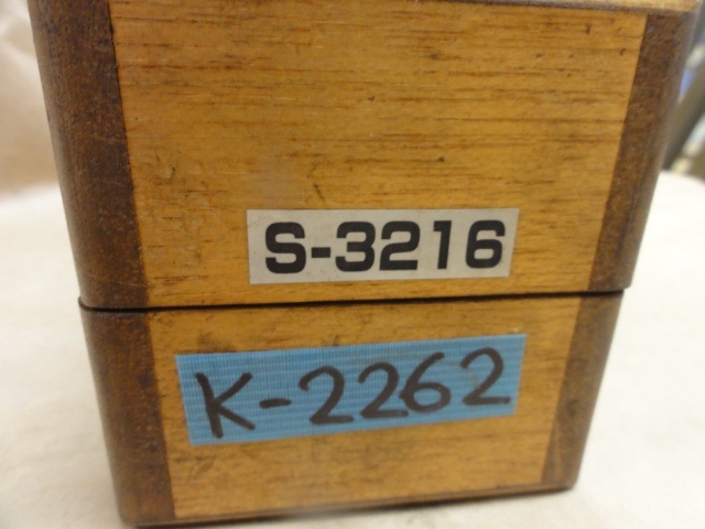 日新産業 S-3216 Others Image 6