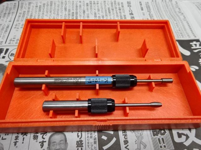 VOYAGE  その他測定工具・基準器 の画像 1枚目