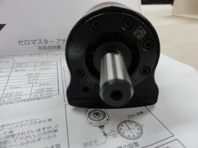 HAIMER  その他測定工具・基準器 の画像 6枚目