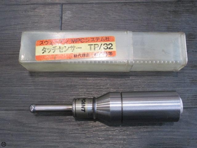 MPCシステム TP/32 その他測定工具・基準器 の画像 1枚目